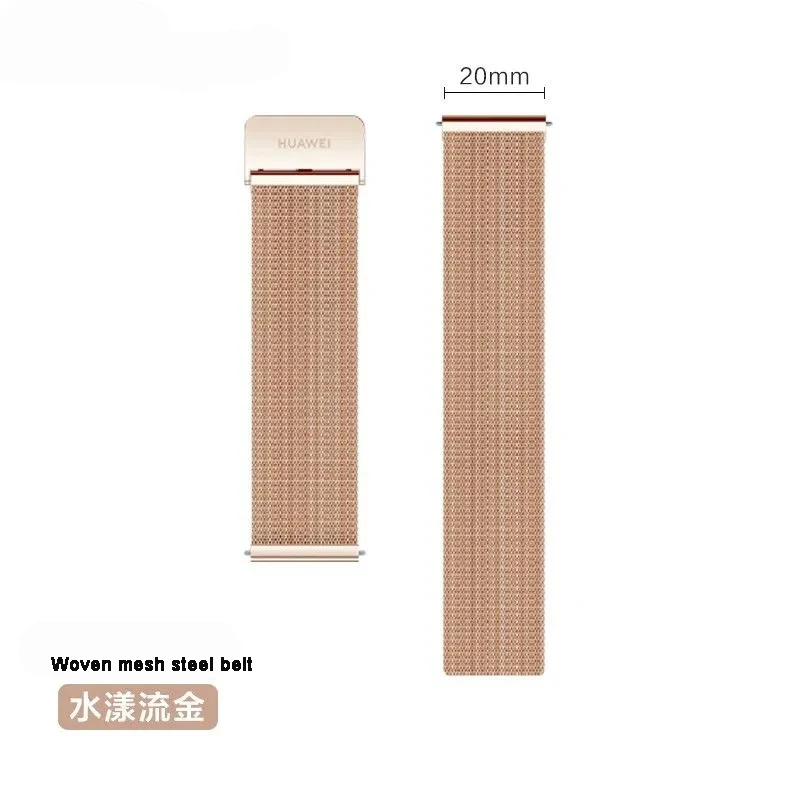 High Quality Huawei Stainless Steel Strap for Huawei Watch GT2 42mm Watchband Rippling Gold Magic 2 Metal Strap for Women Man