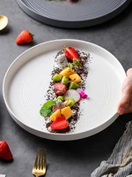 frosted ceramic round dinner plate household fruit salad dishes porcelain western pasta steak plate hotel restaurant tableware