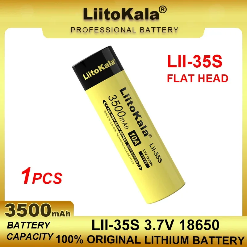 Оригинальный разрядный литий-ионный аккумулятор LiitoKala 18650 3 7 в 3500 мАч 10 А для