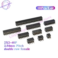 2 54mm pitch double row female 240p pcb socket board pin header connector pin header 23461012162040pin for arduino