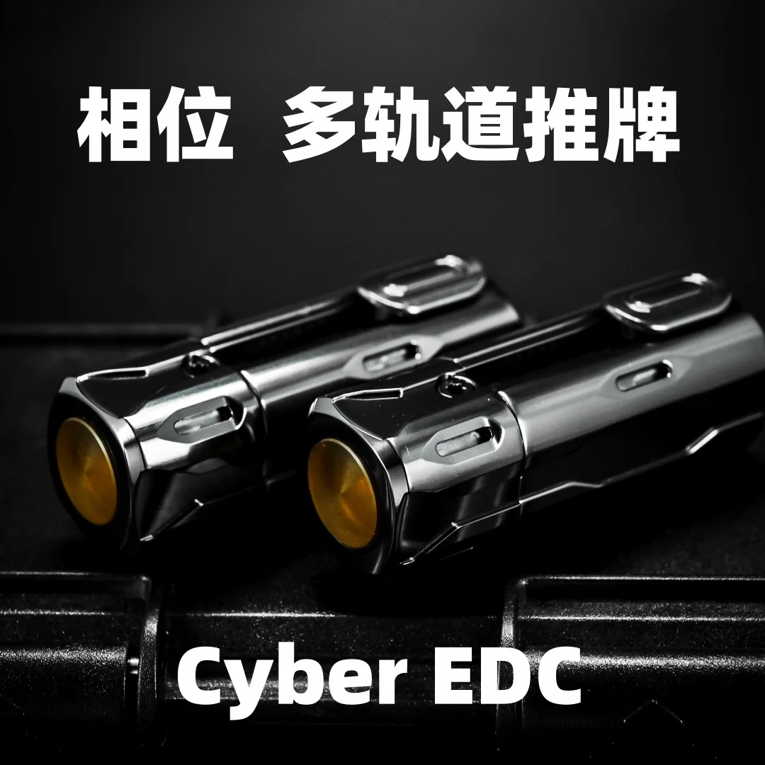 Слайдер фазового оборудования CyberEDC