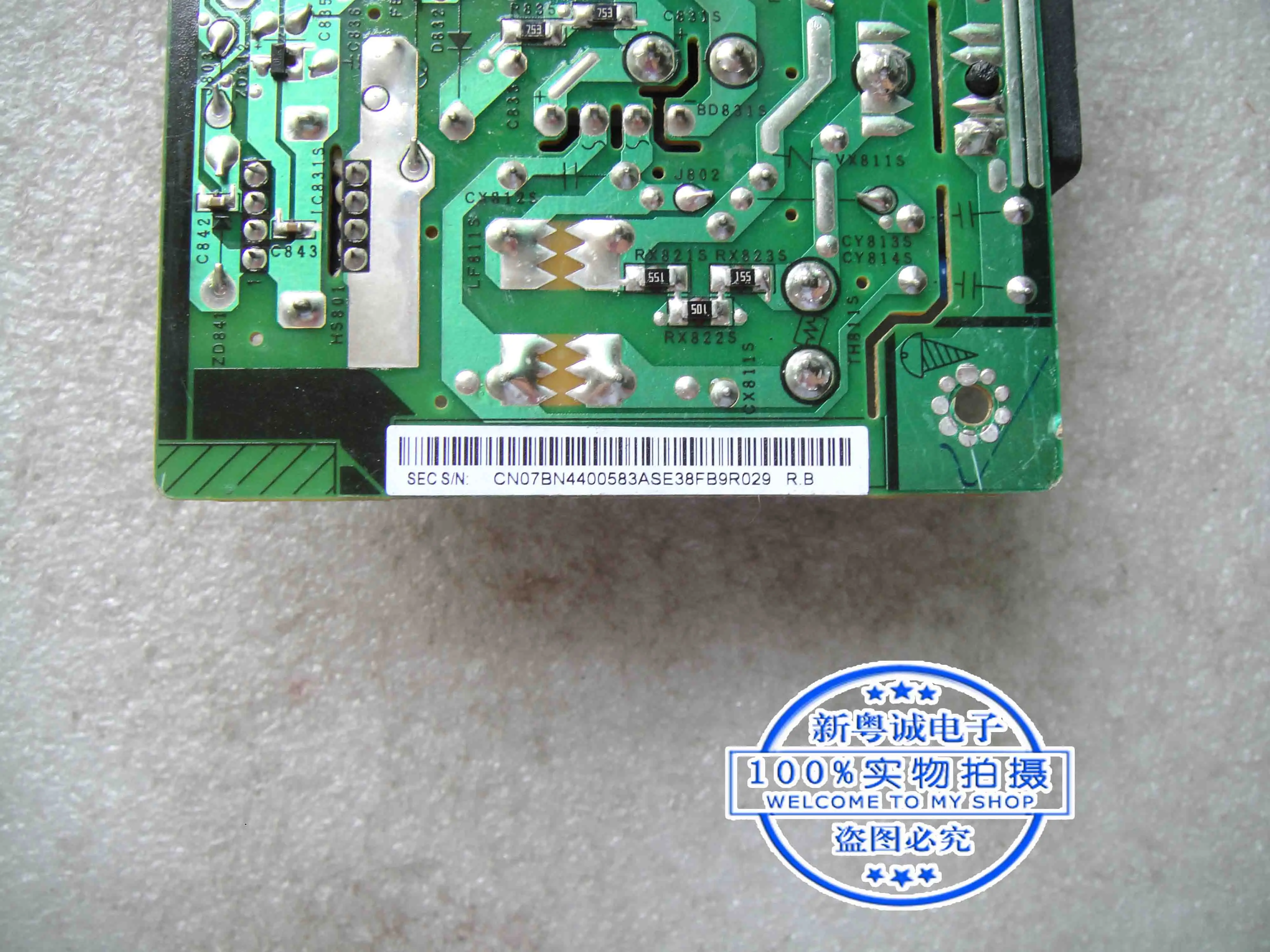 IP-25155A S20C450 DIP S22C200 S19C200BW SC25 REV плата питания