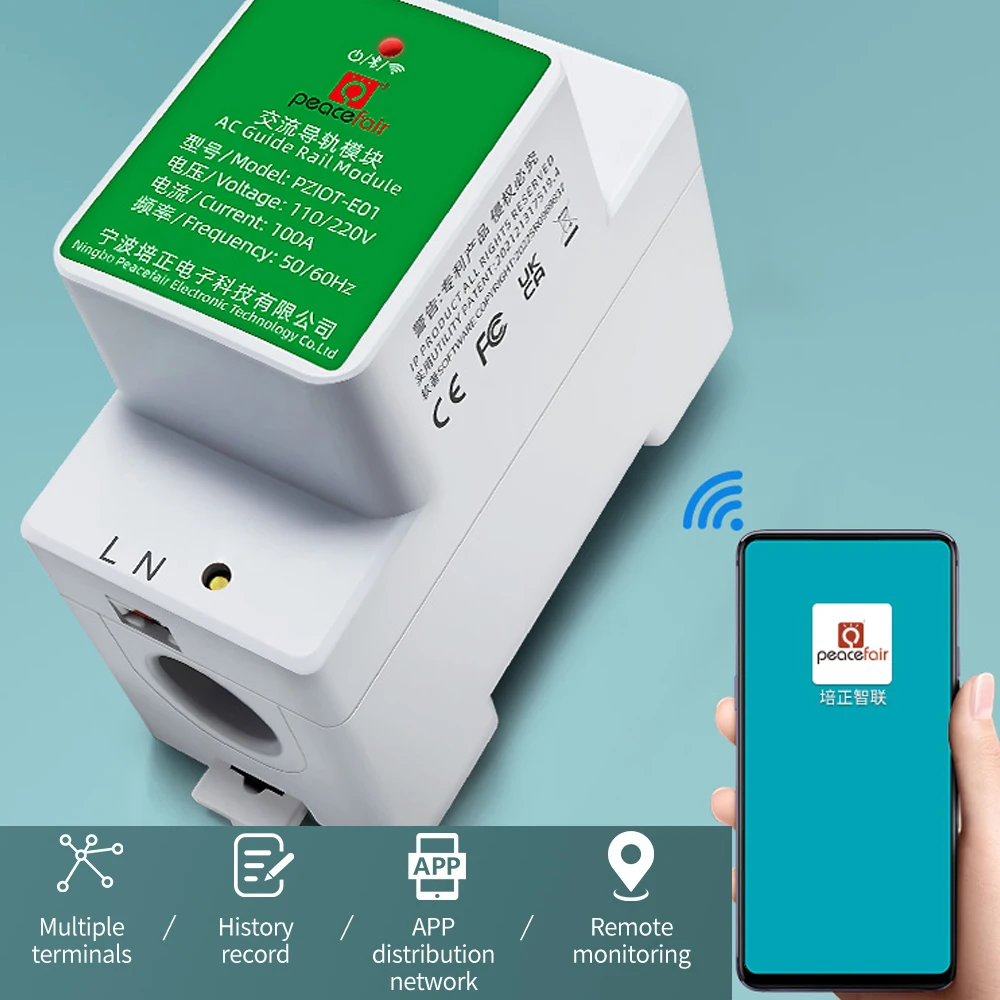 

Tuya Single Phase Energy Meter 6 In 1 AC Electric Din Rail WiFi Smart Kwh Power Consumption Meters Wattmeter Voltmeter Ammeter