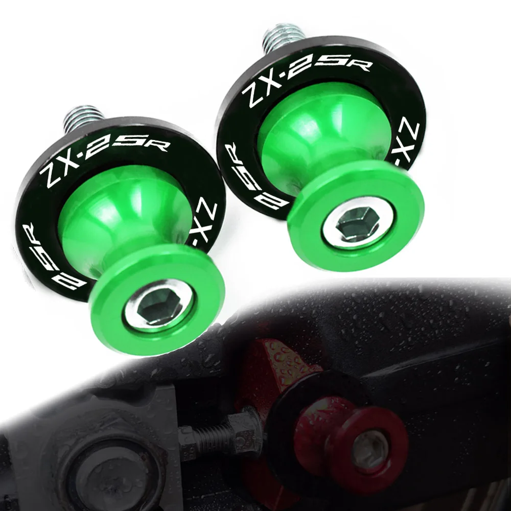 

Мотоцикл Swingarm катушка слайдер стенд винты Мотоциклетные аксессуары для Kawasaki Ninja ZX25R ZX-25R 2020-2021