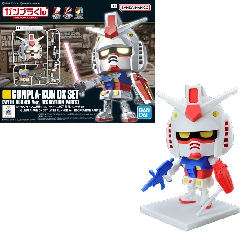 Фото Оригинальный конструктор Bandai FUN TO BUILD GUNPLA ZAKUPLA-KUN DXSET GUNPLA-KUN DX SET, аниме-фигурка, сборная модель, игрушки, подарок для детей №4