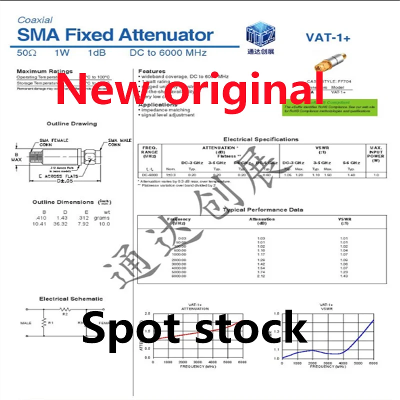 

SMA Fixed attenuator VAT-1+ VAT-10+ VAT-12+ VAT-15+ VAT-2+ VAT-20+ VAT-30+ VAT-3+ VAT-4+ VAT-5+ new original 1pcs/lot