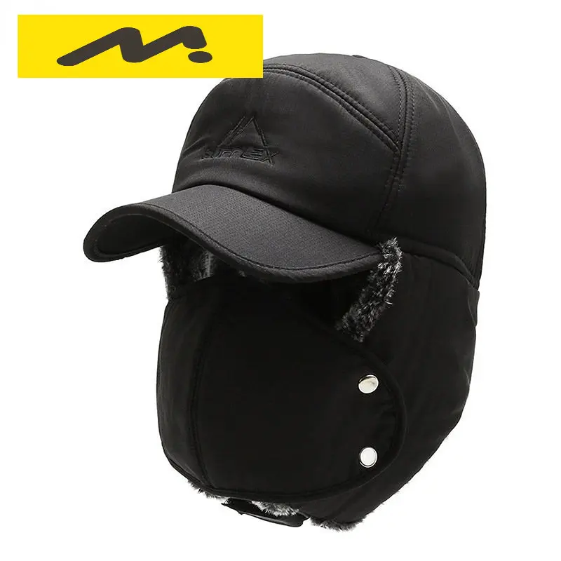 Winter Hat Thermal Bomber Lei Feng Hat Men Stylish Caps Warm Ear Protection Windproof Ear Protection Pilot Hats Baseball Cap