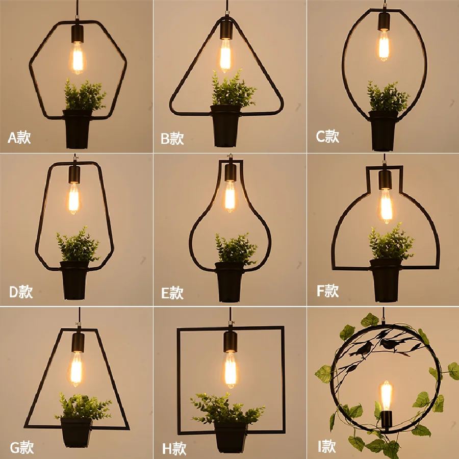 

Plant chandelier retro industrial style creative personality clothing store milk tea shop restaurant window bar decoration lamp