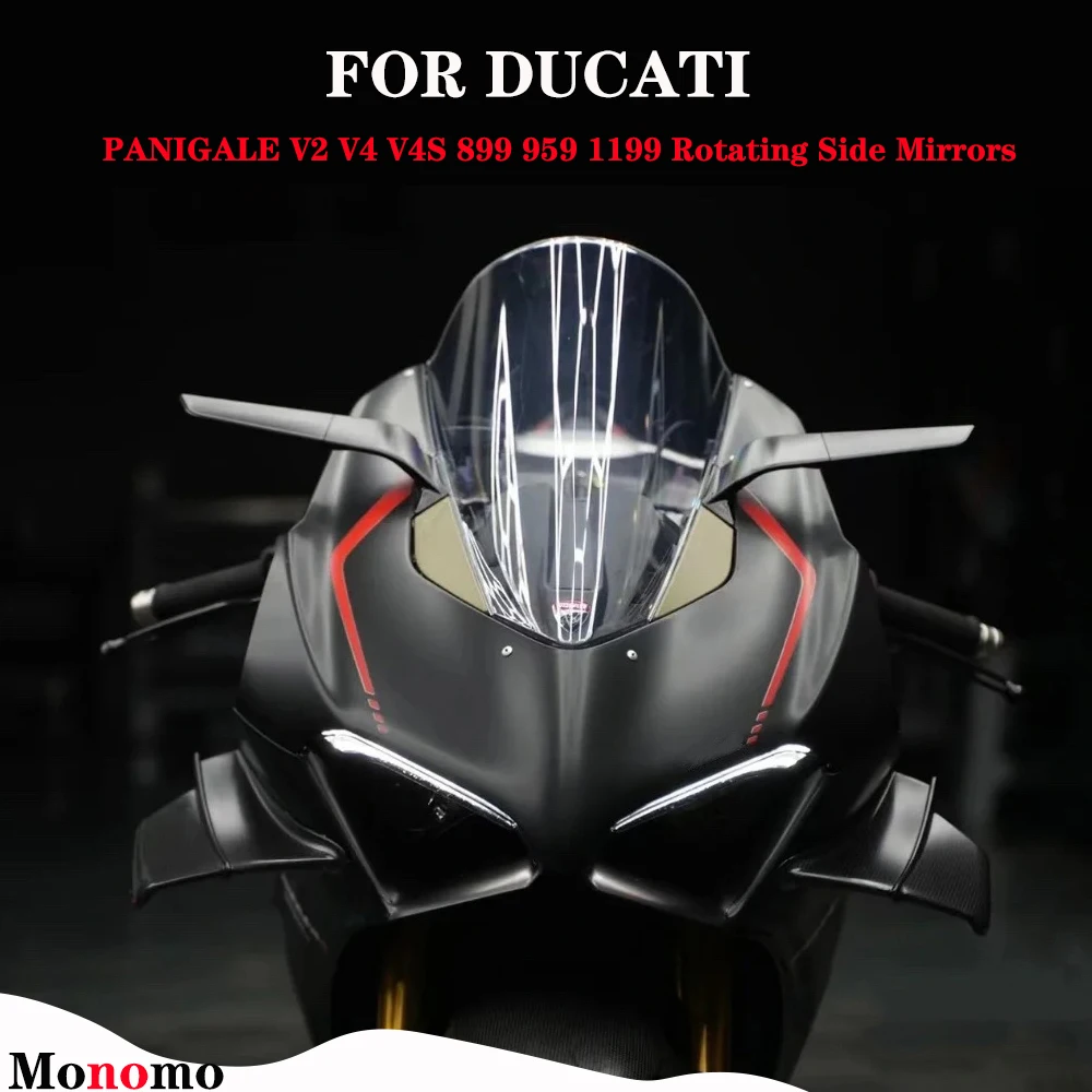 

Мотоциклетное зеркало заднего вида 2 шт. с регулируемым крылом ветра и вращающимся боковым зеркалом Ducati PANIGALE V2 V4 4s 899 959 1199 16-2020