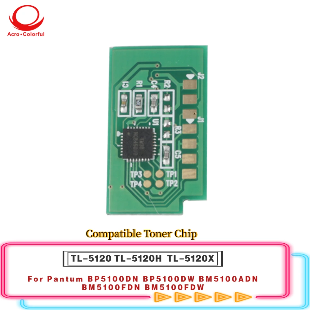 

TL-5120 TL-5120H TL-5120X для Pantum BP5100DN BP5100DW BM5100ADN BM5100FDN BM5100FDW