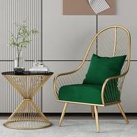 Modern Wrought Iron Lounge Chair 1