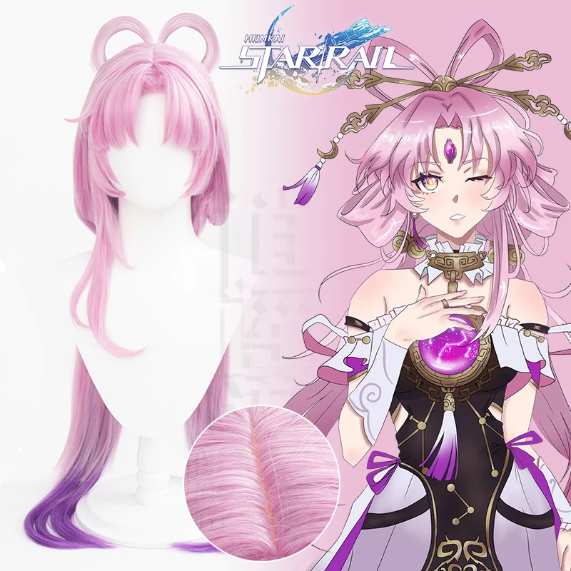 

Honkai Star Rail Fu Xuan Cosplay Wig 90cm 35.4in Long Pink Purple Wig Cosplay Anime Natural Hair Feeling Perruque Costume Hair