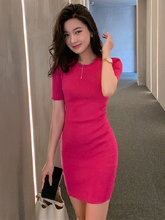 Vestidos Vestido de verano ajustado para mujer...