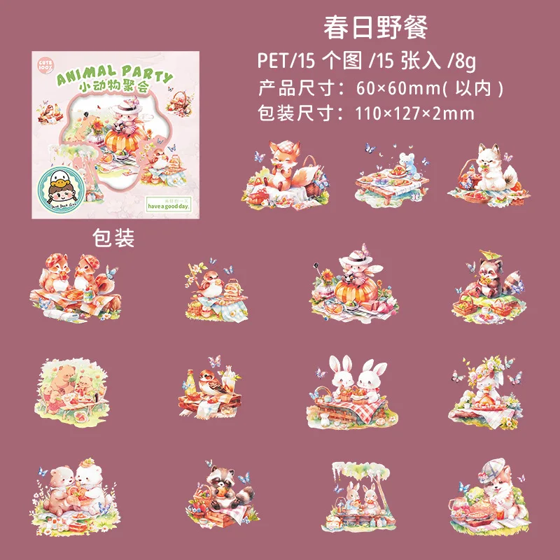 

Набор наклеек Alideco для скрапбукинга