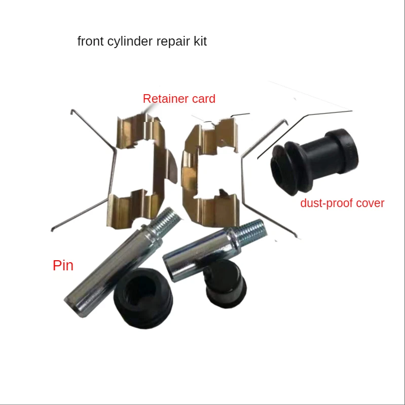 

Front and Rear Brake Cylinder Repair Kit Caliper Screw Pin Spring for Mazda 6 Bestutn B50 B70
