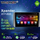 Автомагнитола Ownice, Android 10,0, 6G + 128G, для Mitsubishi Xpander 2017-2020, автомобильное аудио, GPS, 4G, LTE, головное устройство 1280*720