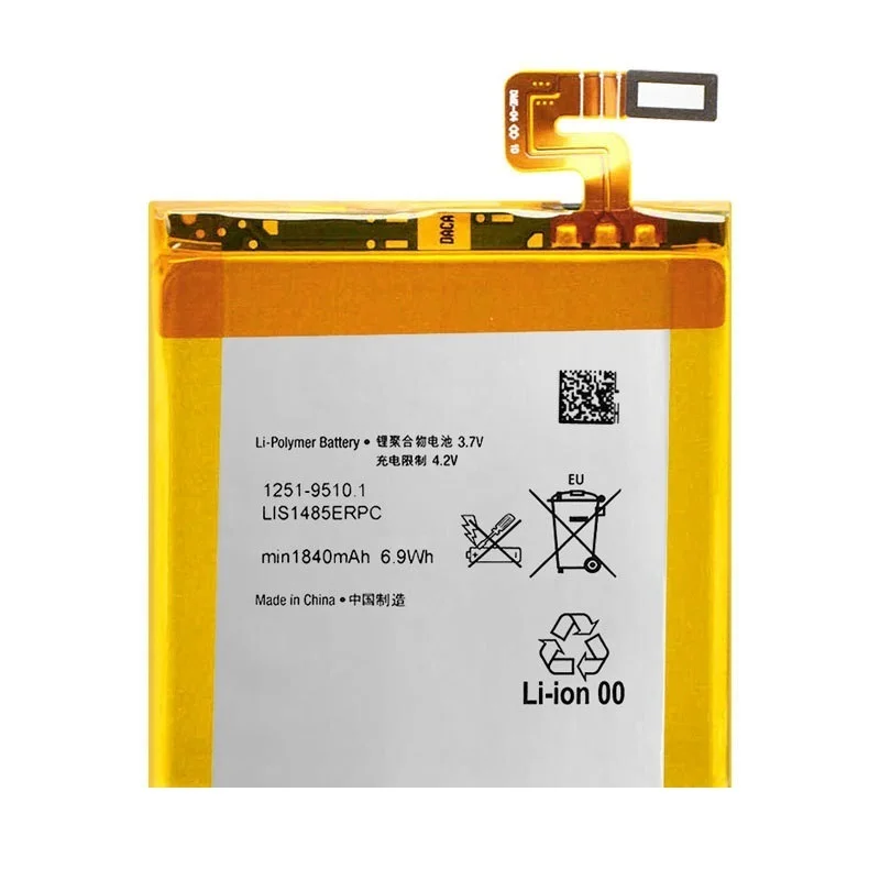 

Suitable for S ony XP Eria LT28 / 28H / LT28I / LT28W / A15 mobile phone battery