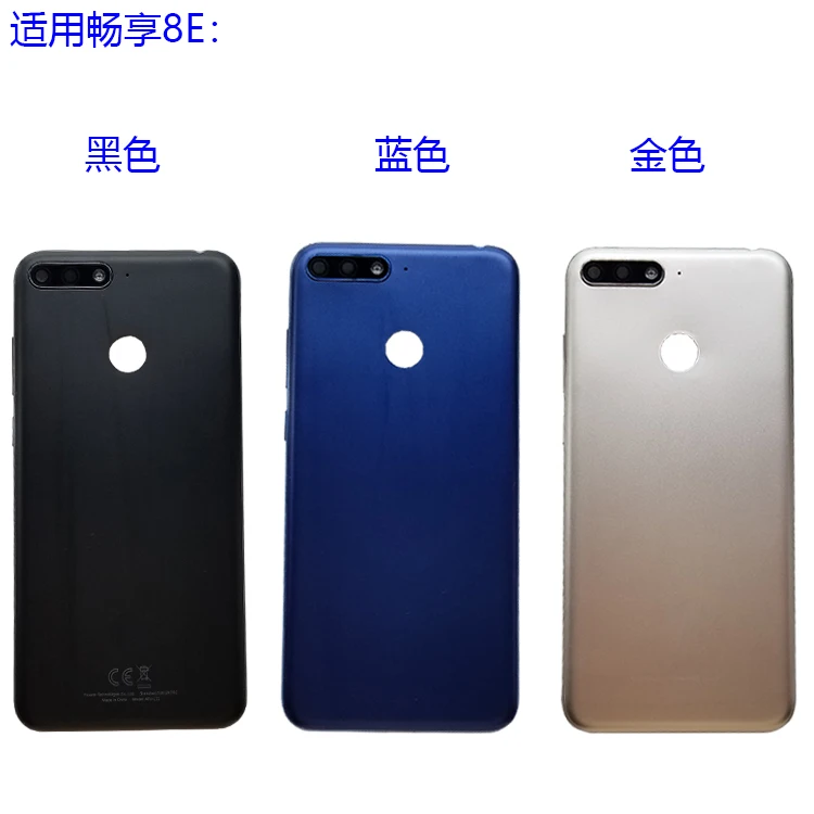 

Для Huawei enjoy 8E Металлическая Задняя Крышка Корпус Крышка батарейного отсека чехол для Huawei enjoy 8E ATU-AL10 стеклянная Кнопка объектива камеры