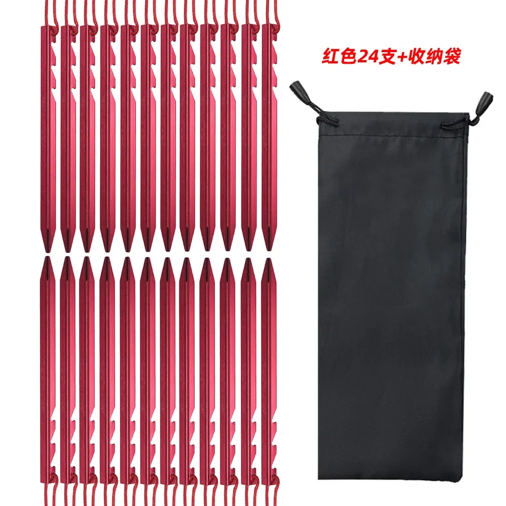 

24pcs/set 18cm Tent Pegs Stakes Nails Aluminium Alloy Tri-Beam Adjustable 3 -Latch Points For Camping Hiking Backpackping