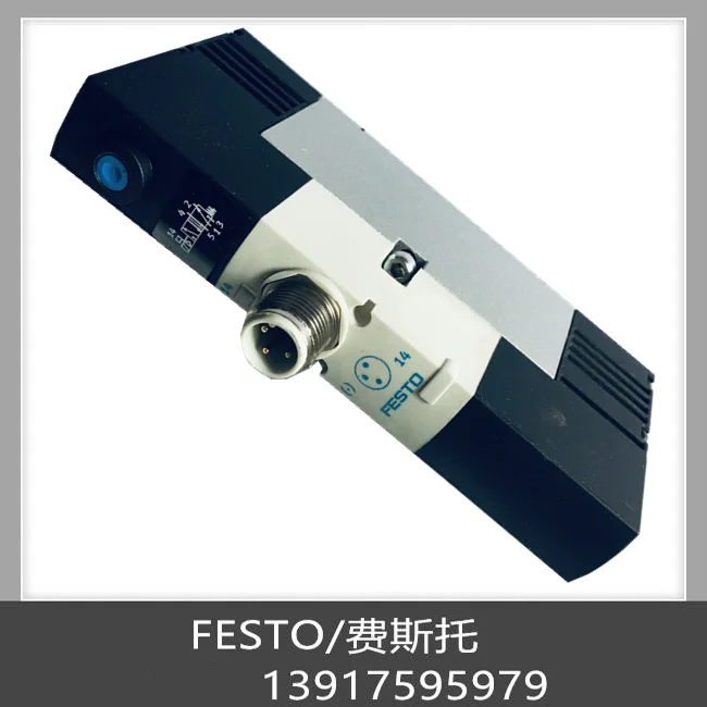 Электромагнитный клапан Festo 534549 VSVA-B-P53C-ZH-A1-1R5L со склада