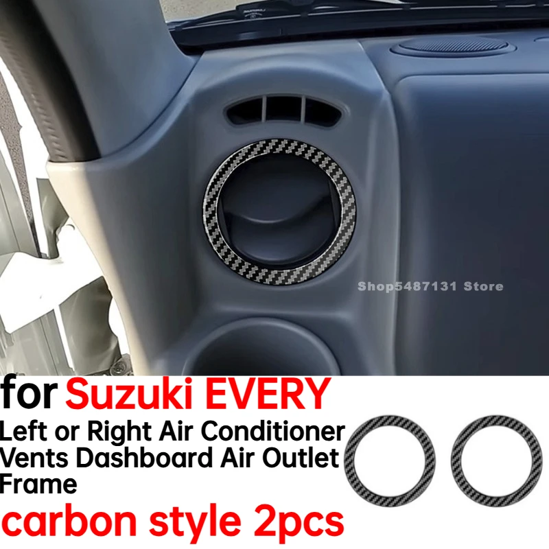 

Левая или правая вентиляционные отверстия кондиционера, рама выхода воздуха на приборной панели для Suzuki EVERY, аксессуары для интерьера 2024 2025