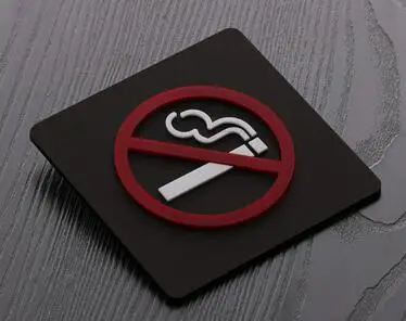 

Акриловая наклейка "Запре smoking"