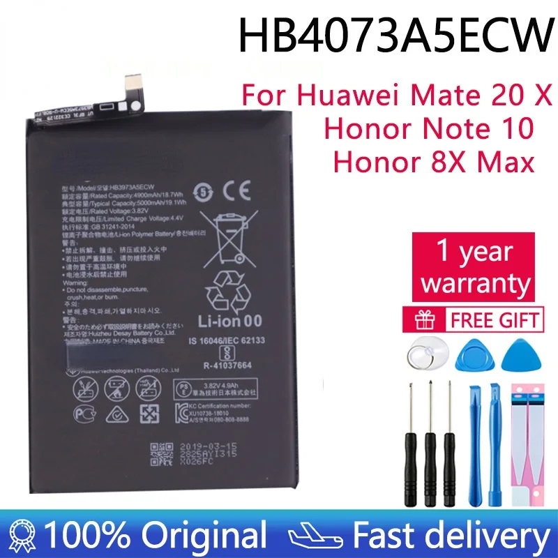

100% Orginal HB4073A5ECW 5000mAh Battery For Huawei Mate 20 X 20X / Honor Note 10 / Honor 8X Max Replacement Batteries