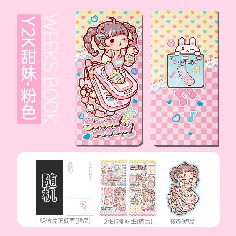 Маленькая книга Mochi New неделе Y2K книжка Ручная внутренняя страница Еженедельный