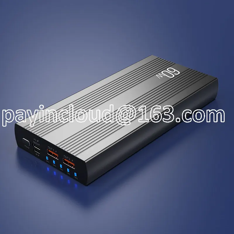 

Popular Small Portable Mobile Power Intelligent Outdoor Travel Emergency High-efficient Mobile Charging Bank