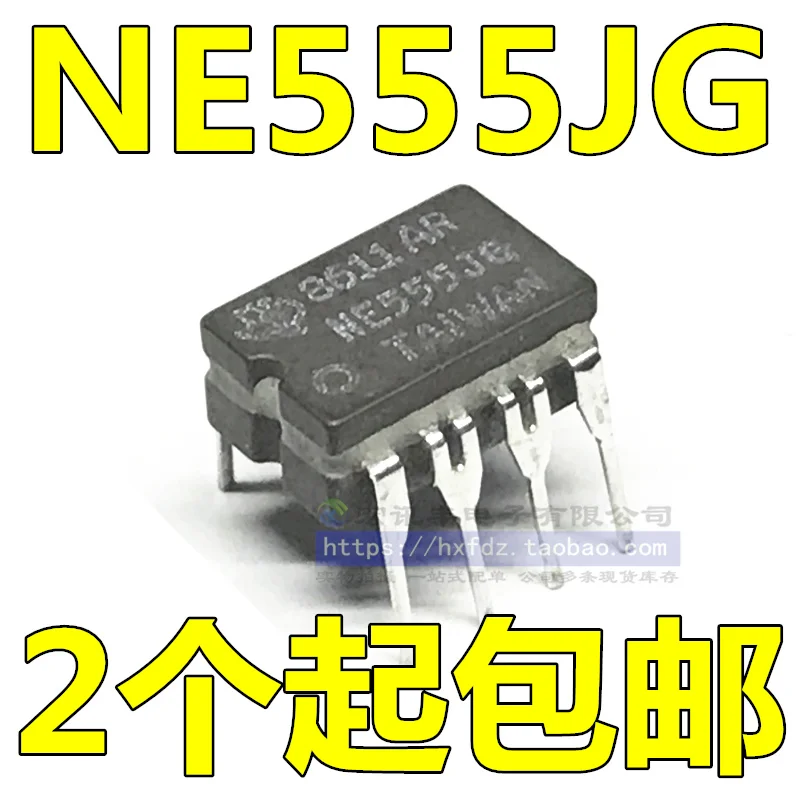

Бесплатная доставка, модель SE555JGB NE555JG CDIP-8 10 шт.