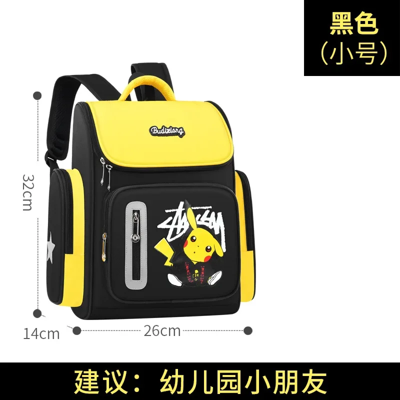 

Студенческий школьный ранец с покемоном, детский рюкзак с Аниме Пикачу для мальчиков, светоотражающий водонепроницаемый дышащий Подарочный портфель