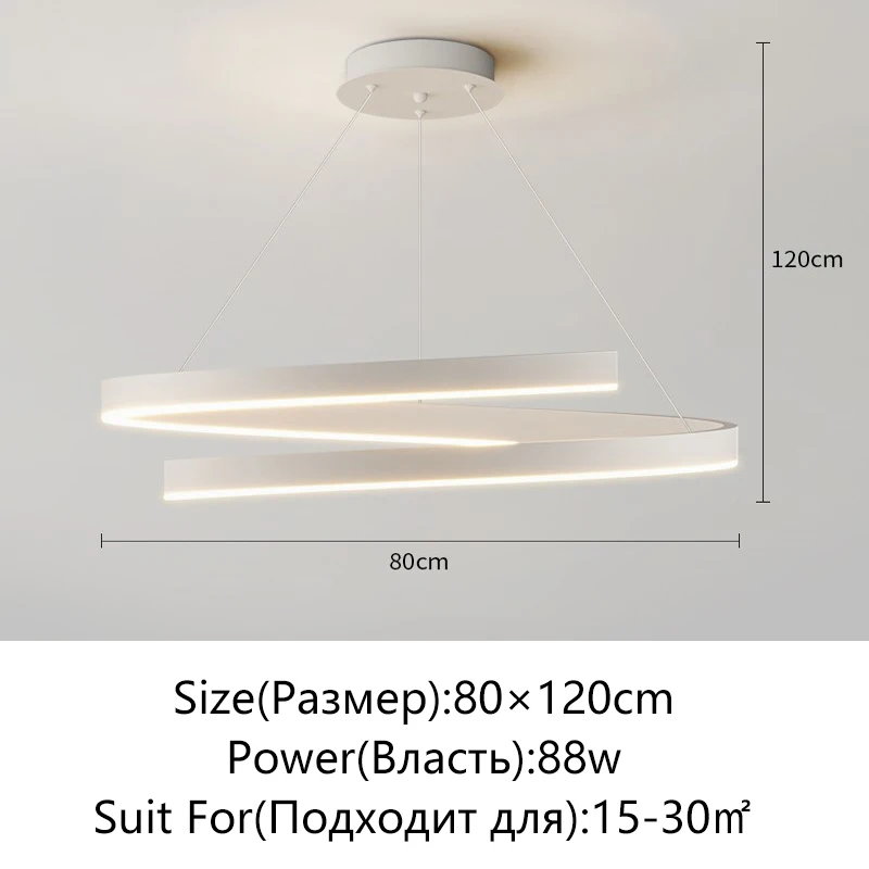 

KAGU Спиральная люстра чёрная/белая