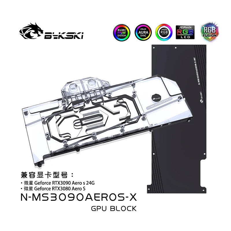 

Bykski GPU cooler VGA water Block for Geforce MSI RTX 3090 Areo 24G Graphics card Liquid Cooler Copper 12V/5V N-MS3090AEROS-X