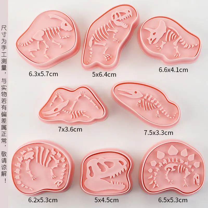 

Формочки для печенья с динозаврами 3D