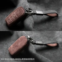 customized high quality alcantara suede car key chains key case key cover for toyota corolla alphard avalon car accessories