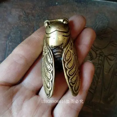 

Exquisite Antique Pure Copper Cicada Small Ornament