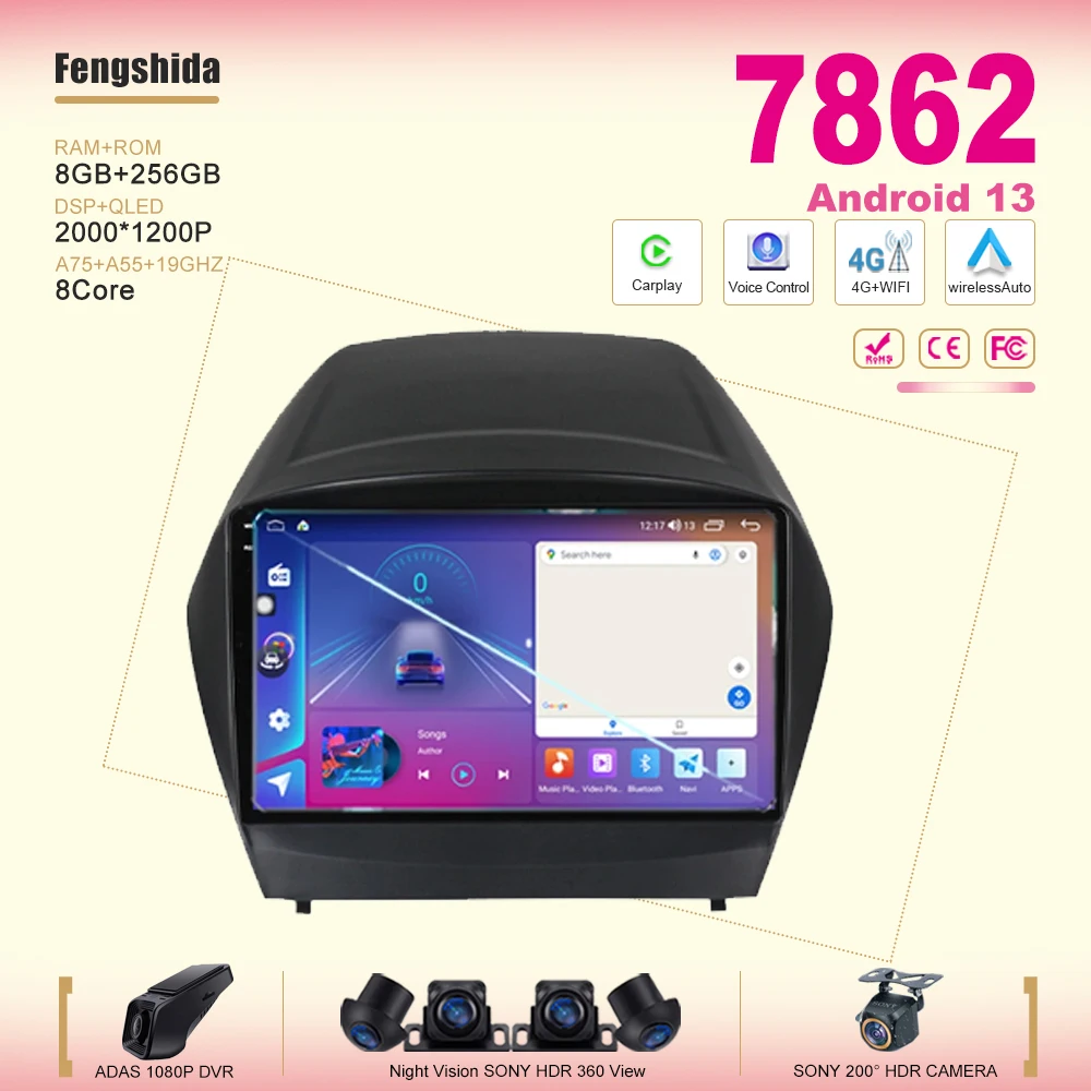 7862QLED Android для Hyundai Tucson 2 LM IX35 2009 -2015 8 Гб 128 ГБ Автомобильная интеллектуальная