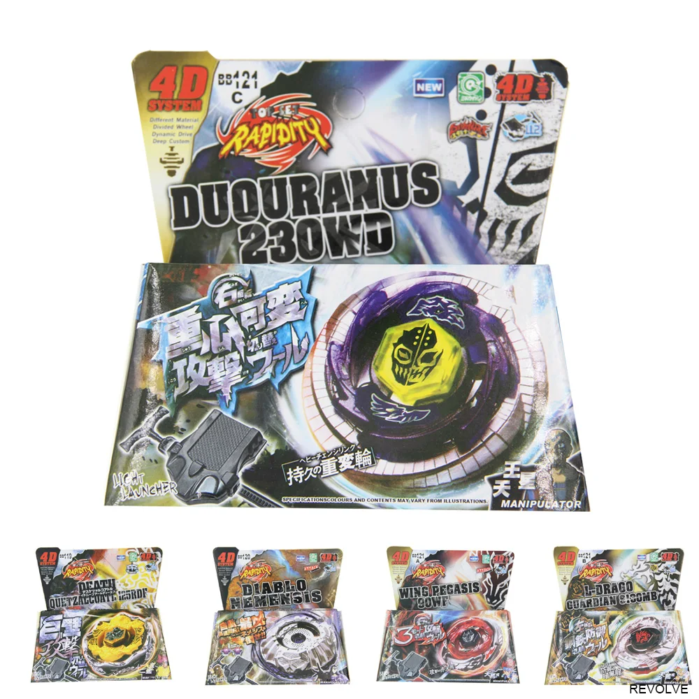 Beyblade Metal Fury Spark FX Toupie Bey L Drago Guardian - Jeux & Jouets Beyblade Metal Fury Spark FX Toupie Bey L Drago Guardian - Jeux & Jouets