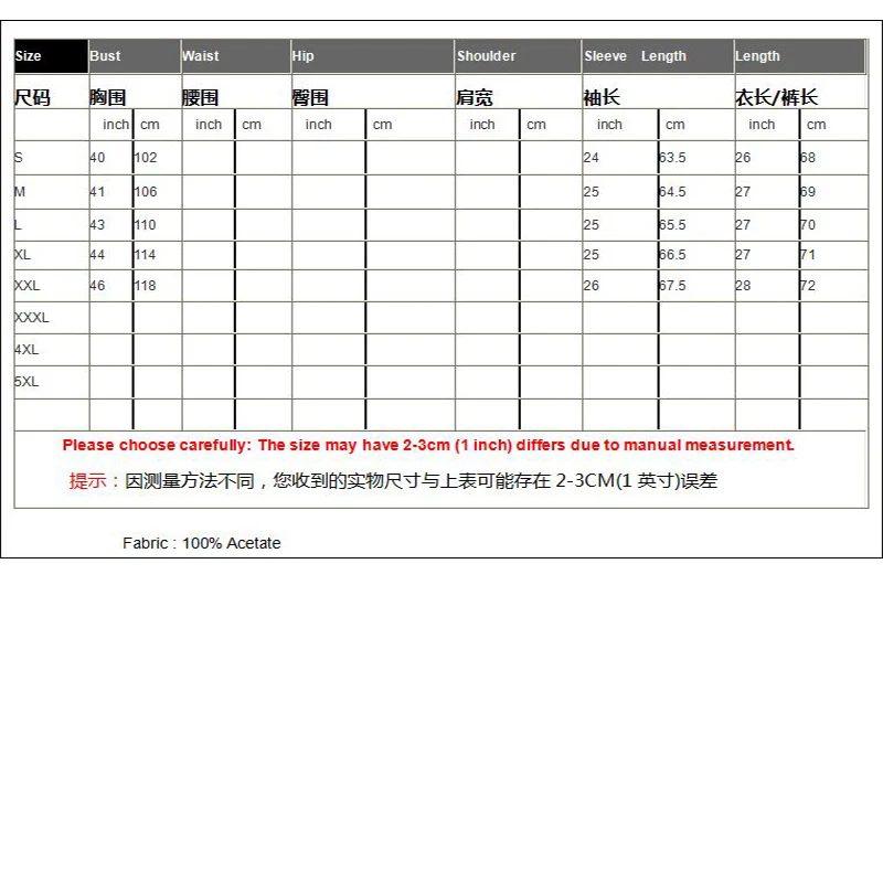 Новинка 2024 осенняя китайская фототкань полный Вышитый цветочный костюм Тан