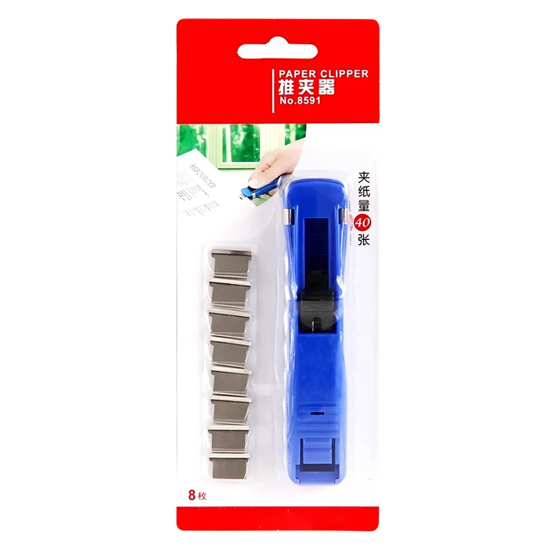 

Push Clip Device Portable Handheld Paper Fast Clam Clip Dispenser Metal Refill Clips for School Office Student E2S
