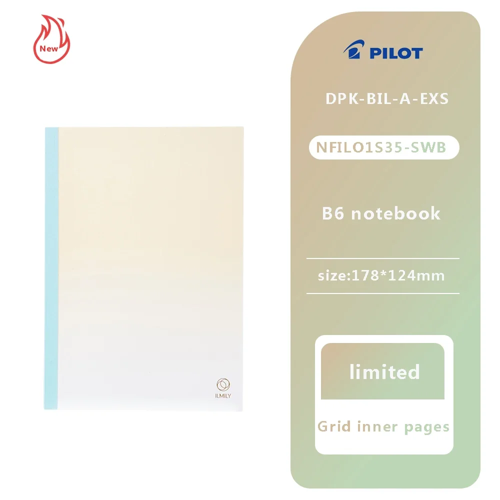 

Ультратолстый блокнот пилота A5/B6 в японском стиле для студентов колледжа, высококачественные маленькие квадратные блокноты в клетку, канцелярские принадлежности