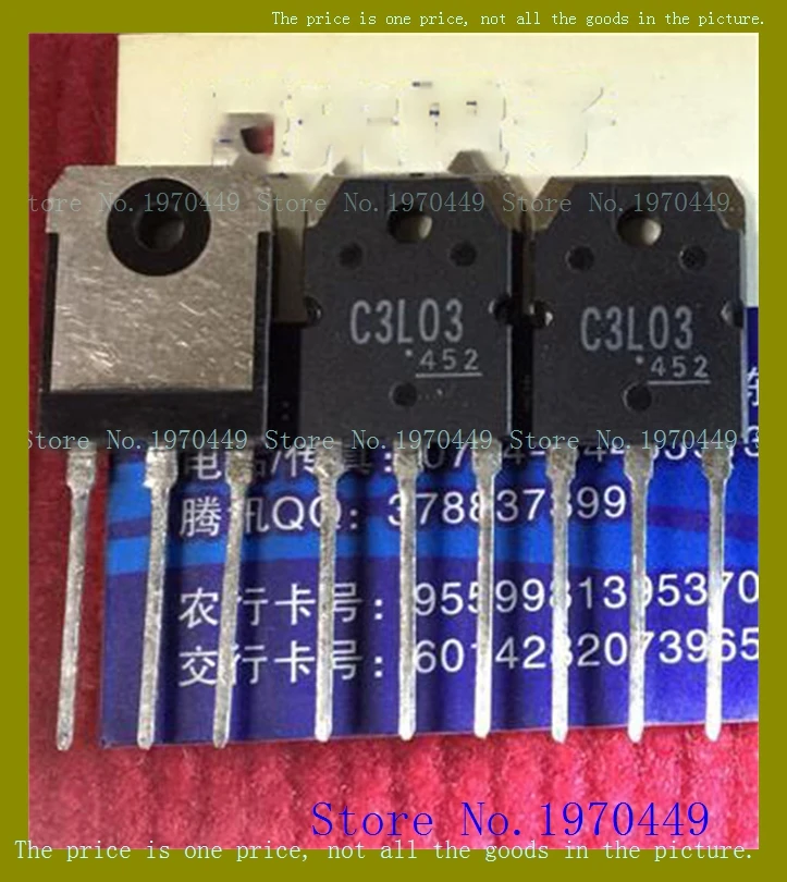 C3L03