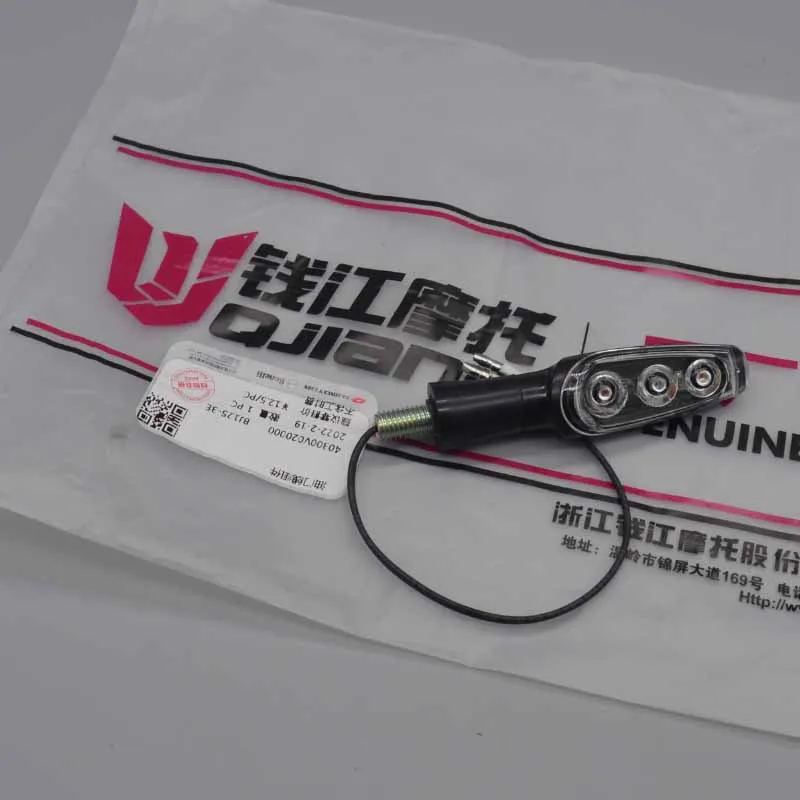 

front turn signal flasher light rear turning lights for keeway Benelli TNT 125 135 TNT125 BJ125-3 125cc Tornado Naked