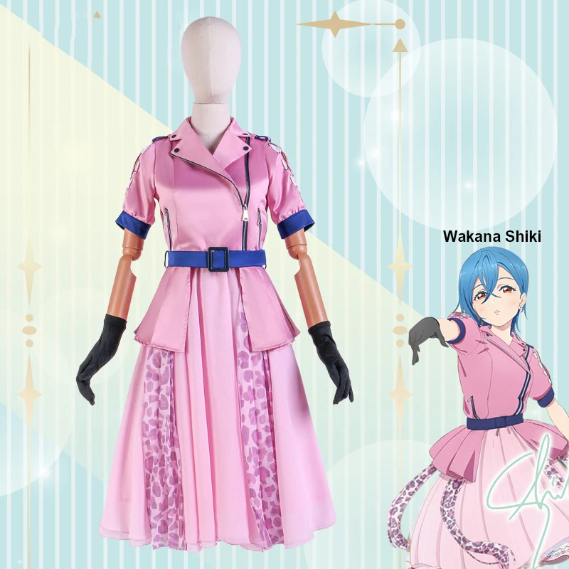 

Косплей Костюм женский из аниме «LoveLive Liella Season2 OP» Тан Кеке шибуя канон