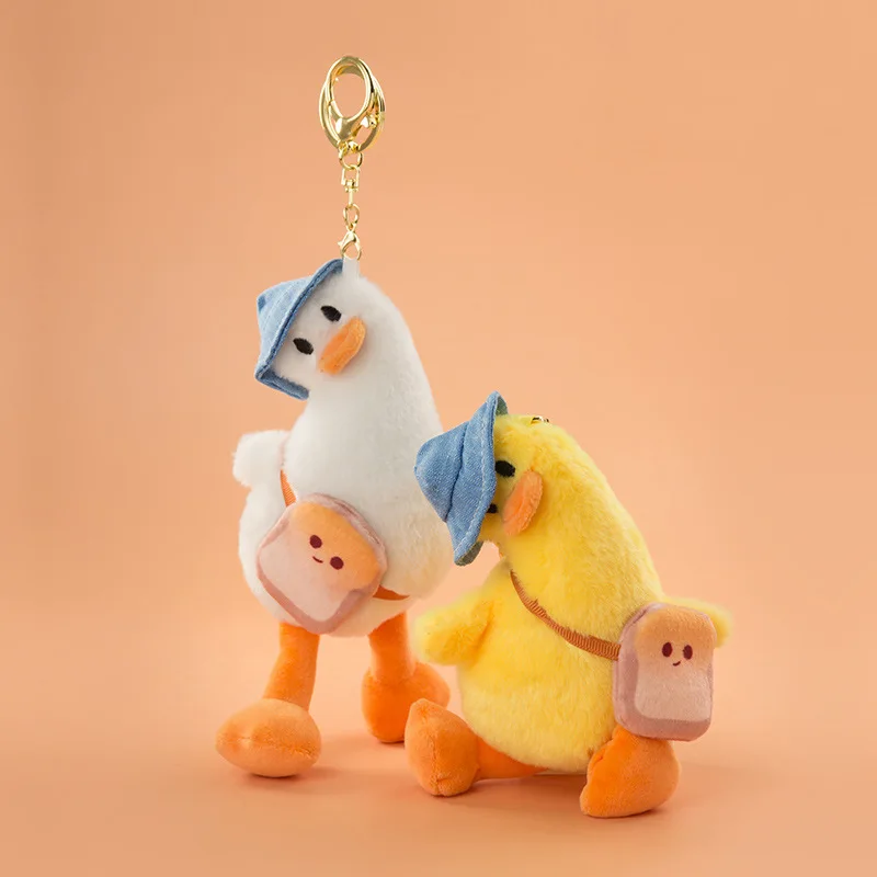 

Lovely Cartoon Duck Crooked Neck Doll Keychain Yellow White Car Bag Accessory Cute Plush Boy Girl Couple Keyring Lover Pendant