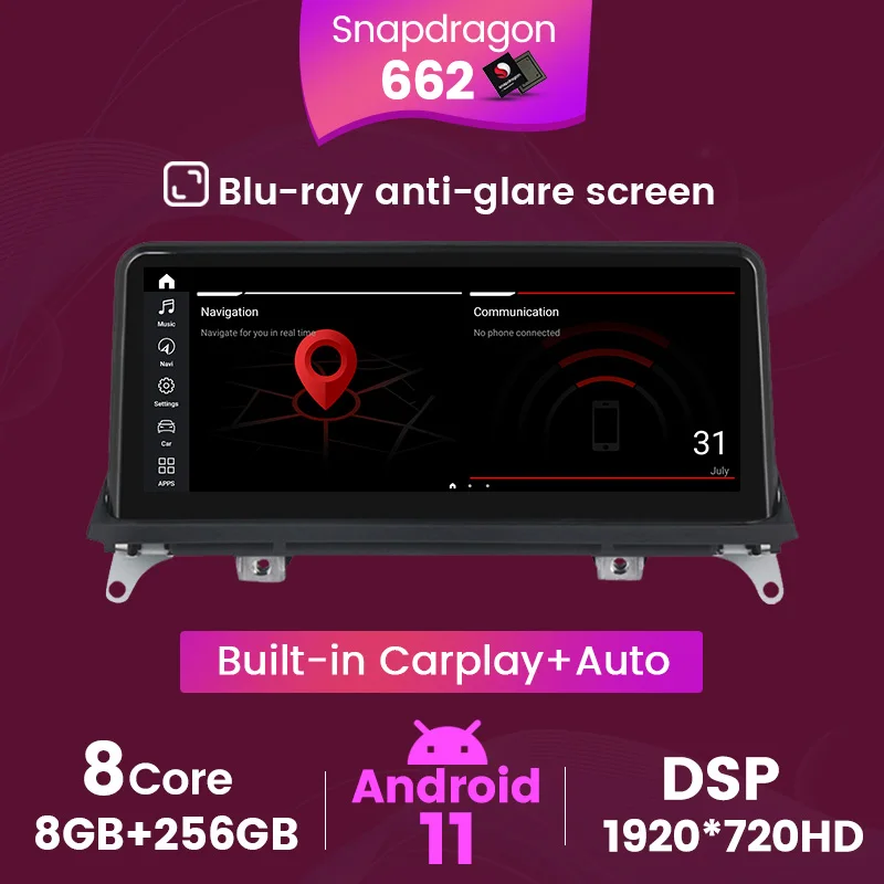 

Автомобильный мультимедийный плеер Snapdragon 662 Carplay на Android 11 для BMW X5 E70 X6 E71 CCC CIC Радио стерео DSP RDS FM 8 ядер 8 ГБ + 256 ГБ