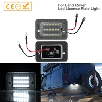 2pcs error free led license plate lights for land rover discovery 1 2 1994 2004 car rear number lamps white auto accessories