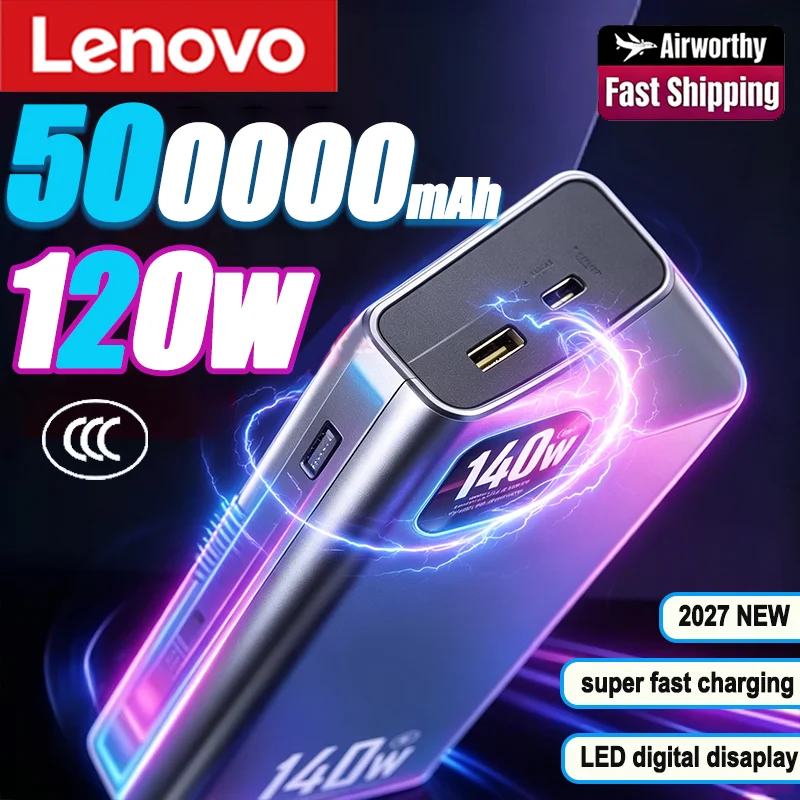 Фото Портативный внешний аккумулятор Lenovo 2027 большой емкости 500000 мАч, 3C, 140 Вт, с супербыстрой зарядкой, для Xiaomi iPhone 17 №1