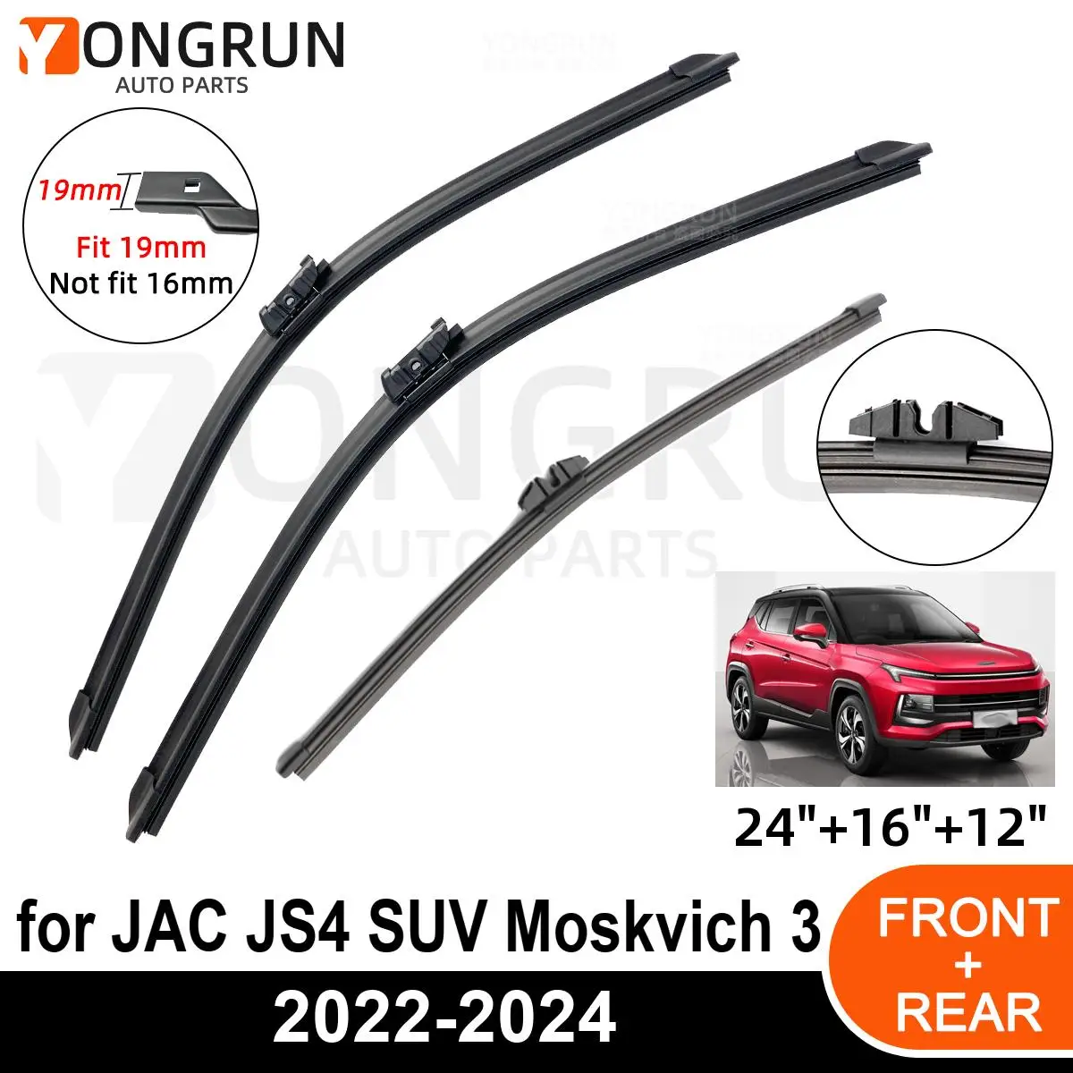 3 шт. автомобильный дворник для JAC JS4 SUV Moskvich 2022-2024 переднее и заднее лобовое стекло
