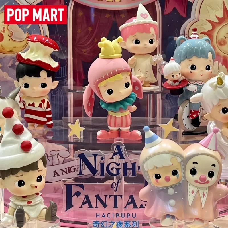 Genuine Hacipupu A Night Of Fantasy Series Blind Box Toys Cute Mystery Guess Bag Dolls Cartoon Room Ornaments Children Gift